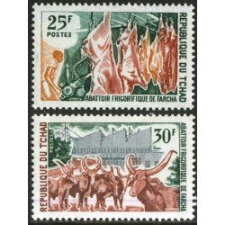 FAU5/VAR3   Chad Txad Nº 213/14   MNH