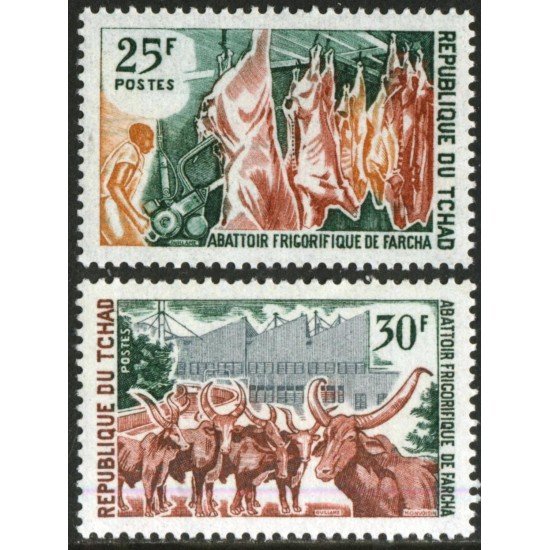 FAU5/VAR3   Chad Txad Nº 213/14   MNH