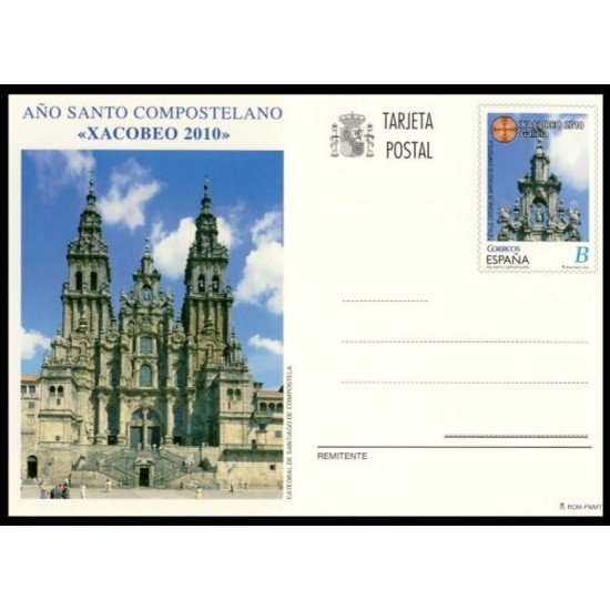 España  Spain Entero Postal ( tarjeta ) 184 2010 Año Santo Compostelano Xacobeo
