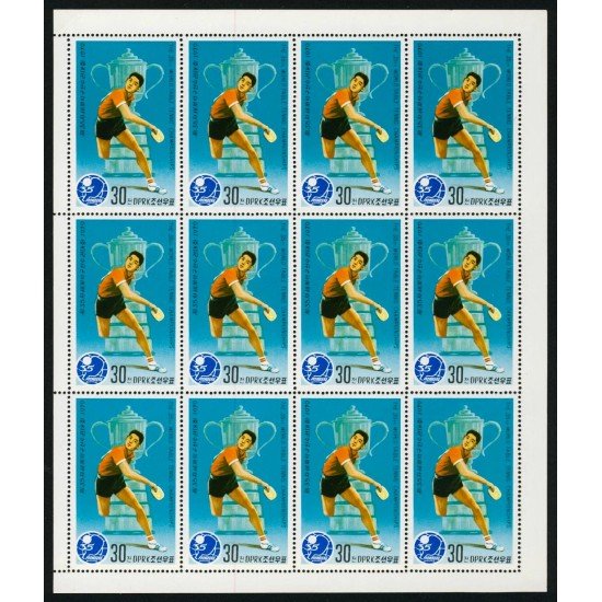 TEM  Corea del Norte  North Korea 1494/98 MH  1979   MNH