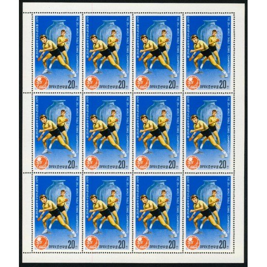 TEM  Corea del Norte  North Korea 1494/98 MH  1979   MNH