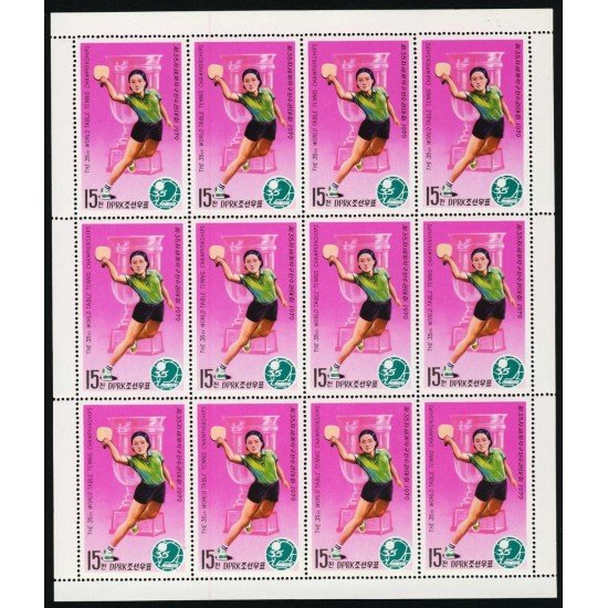 TEM  Corea del Norte  North Korea 1494/98 MH  1979   MNH