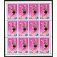 TEM  Corea del Norte  North Korea 1494/98 MH  1979   MNH