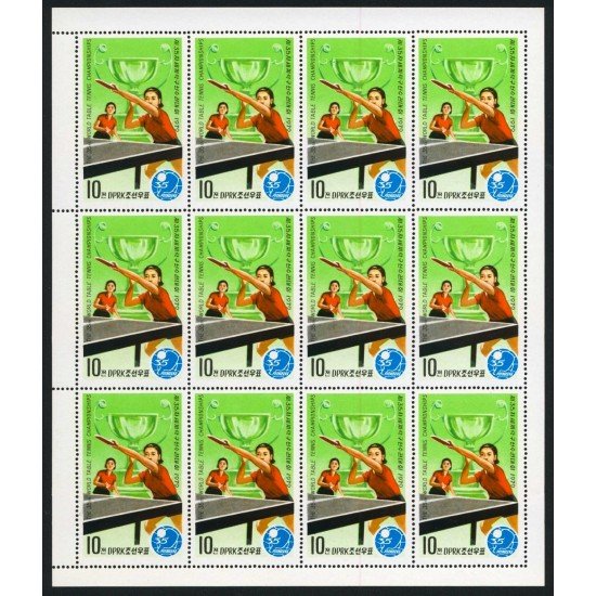 TEM  Corea del Norte  North Korea 1494/98 MH  1979   MNH