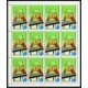 TEM  Corea del Norte  North Korea 1494/98 MH  1979   MNH