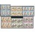 TEM  Togo 1281A/D + A 663A/B  Bloque 4  1992   MNH