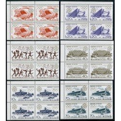 TEM Corea del Sur South Korea Nº 1906/11 Bloque 4 1987 MNH TEM Corea del Sur South Korea Nº 1906/11 Bloque 4 1987 MNH