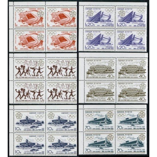 TEM Corea del Sur South Korea  Nº 1906/11  Bloque 4  1987  MNH
