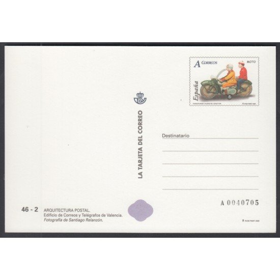 España Tarjetas del Correo y de Iniciativa Privada 84 2006 Arquitectura postal Moto Motorcycle