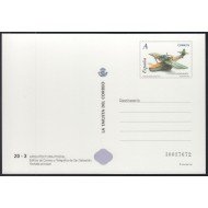 España Tarjetas del Correo y de Iniciativa Privada 85 2007 Arquitectura postal Avión España Tarjetas del Correo y de Iniciativa Privada 85 2007 Arquitectura postal Avión