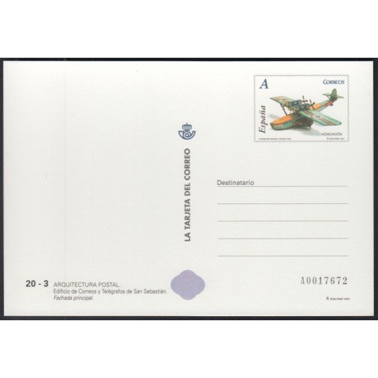 España Tarjetas del Correo y de Iniciativa Privada 85 2007 Arquitectura postal Avión 