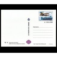 España Tarjetas del Correo y de Iniciativa Privada 87 2009 Arquitectura postal Avión Castellón España Tarjetas del Correo y de Iniciativa Privada 87 2009 Arquitectura postal Avión Castellón