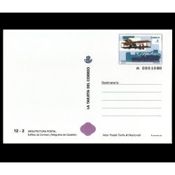 España Tarjetas del Correo y de Iniciativa Privada 87 2009 Arquitectura postal Avión Castellón