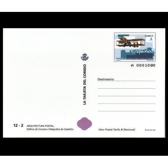 España Tarjetas del Correo y de Iniciativa Privada 87 2009 Arquitectura postal Avión Castellón España Tarjetas del Correo y de Iniciativa Privada 87 2009 Arquitectura postal Avión Castellón