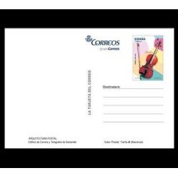 España Tarjetas del Correo y de Iniciativa Privada 89 2011 Arquitectura postal Violín Música Music