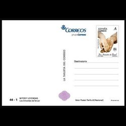 España Tarjetas del Correo y de Iniciativa Privada 90 2012 Arquitectura postal Mitos y Leyendas 