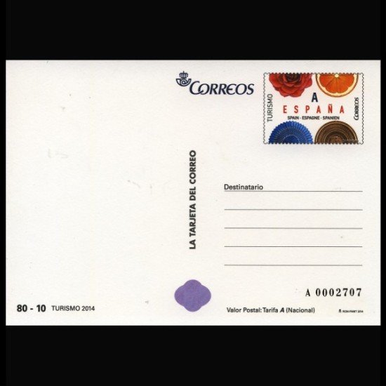 España Tarjetas del Correo y de Iniciativa Privada 92 2014 Turismo Playa con barca