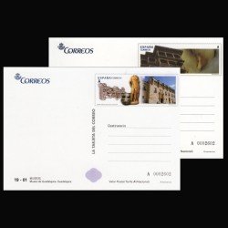 España Tarjetas del Correo y de Iniciativa Privada 93/94 2014 Museos  Guad. Cuenca Casas Colgantes