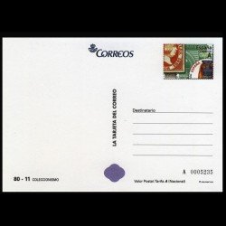 España Tarjetas del Correo y de Iniciativa Privada 95 2014 Coleccionismo  Fesofi