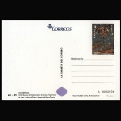 España Tarjetas del Correo y de Iniciativa Privada 96 2014 IV Cent, Muerte Greco  Toledo