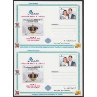 España Tarjetas del Correo y de Iniciativa Privada 97 2014 Proclamación Felipe VI España Tarjetas del Correo y de Iniciativa Privada 97 2014 Proclamación Felipe VI