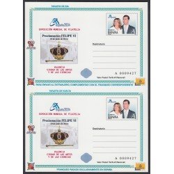 España Tarjetas del Correo y de Iniciativa Privada 97 2014 Proclamación Felipe VI