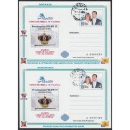España Tarjetas del Correo y de Iniciativa Privada 97 2014 Mataselladas Proclamación Felipe VI España Tarjetas del Correo y de Iniciativa Privada 97 2014 Mataselladas Proclamación Felipe VI