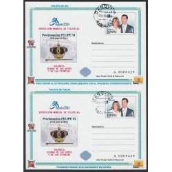 España Tarjetas del Correo y de Iniciativa Privada 97 2014 Mataselladas Proclamación Felipe VI
