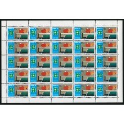 TEN Yugoslavia 1768 1981 MP MNH TEN Yugoslavia 1768 1981 MP MNH