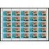 TEN Yugoslavia 1768  1981  MP  MNH