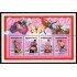 TEN  Mali HB 2491/94 2000 MNH