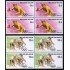 TEN  Bélgica Belgium  Nº 2285/86 Bloque 4  1988  MNH