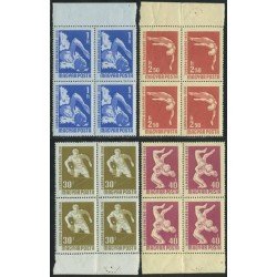 TEN  Hungría Hungary  Nº 1257/63  Bloque 4  1958   MNH