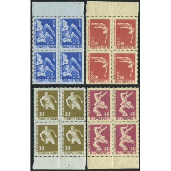 TEN Hungría Hungary Nº 1257/63 Bloque 4 1958 MNH TEN Hungría Hungary Nº 1257/63 Bloque 4 1958 MNH