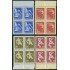 TEN  Hungría Hungary  Nº 1257/63  Bloque 4  1958   MNH