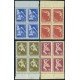 TEN Hungría Hungary Nº 1257/63 Bloque 4 1958 MNH TEN Hungría Hungary Nº 1257/63 Bloque 4 1958 MNH