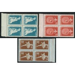TEN  Hungría Hungary  Nº 1257/63  Bloque 4  1958   MNH