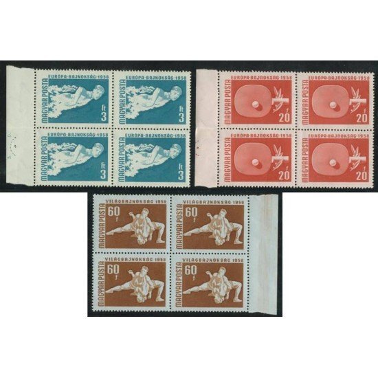 TEN Hungría Hungary Nº 1257/63 Bloque 4 1958 MNH TEN Hungría Hungary Nº 1257/63 Bloque 4 1958 MNH