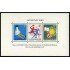 TEN Luxemburgo Luxembourg   HB 8  1969   MNH