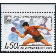 TEM Corea del Norte DPR Korea Nº 2864 1999 MNH TEM Corea del Norte DPR Korea Nº 2864 1999 MNH