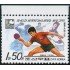TEM Corea del Norte DPR Korea  Nº 2864  1999  MNH