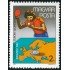 TEN  Hungría Hungary  Nº 2805  1982    MNH