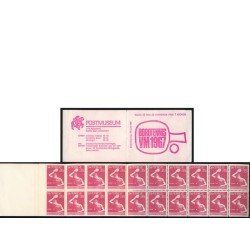 TEN Suecia Sweden Nº 561a Carnet 1967 MNH TEN Suecia Sweden Nº 561a Carnet 1967 MNH