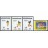 TEN  Rep. Dominicana 1041A/D 1988   MNH