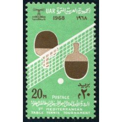 TEN Egipto Egypt  Nº 725  1968   MNH