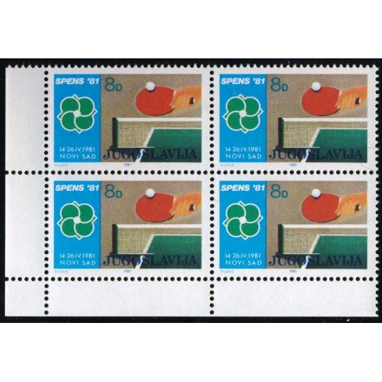 TEN Yugoslavia 1768 Bl.4 1981 MNH TEN Yugoslavia 1768 Bl.4 1981 MNH