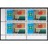 TEN Yugoslavia 1768 Bl.4   1981   MNH
