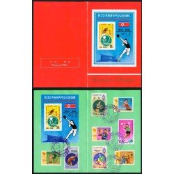 TEM  Corea del Norte  North Korea  1432/39 Programa  1979   Used