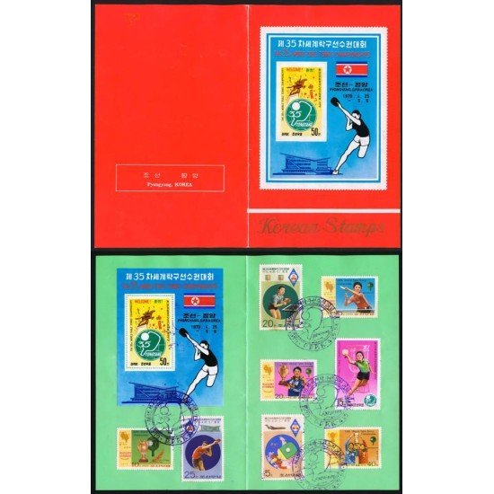TEM  Corea del Norte  North Korea  1432/39 Programa  1979   Used