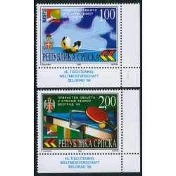 TEM Serbia 123/24  1999   MNH